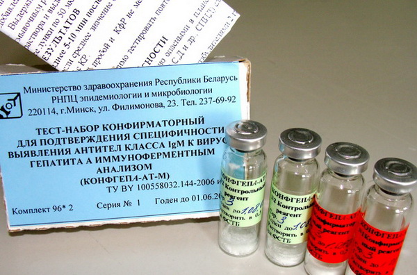 conf_hepa_ab_m.jpg